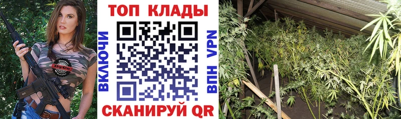 Купить Бутират  Меф  ГАШИШ  А ПВП  Балахна