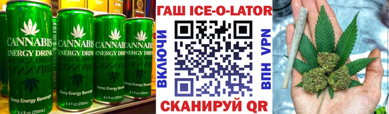 Canna-Cookies марихуана  Купить закладки  Балахна 