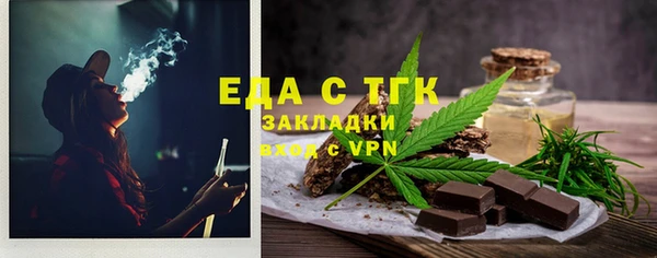эйфоретик Аркадак