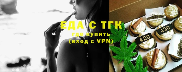 эйфоретик Аркадак