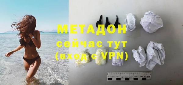 эйфоретик Аркадак