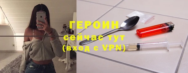 эйфоретик Аркадак