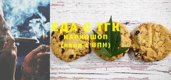эйфоретик Аркадак