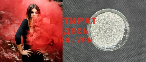 эйфоретик Аркадак