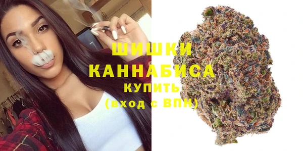 дистиллят марихуана Арсеньев