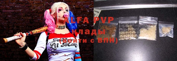 эйфоретик Аркадак