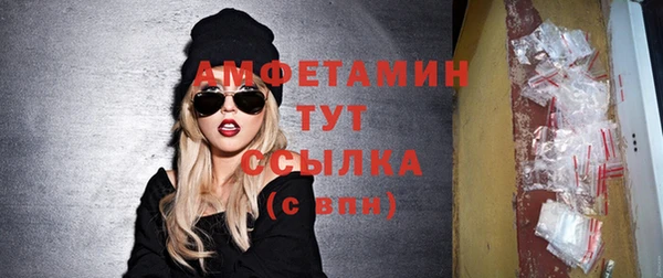 эйфоретик Аркадак