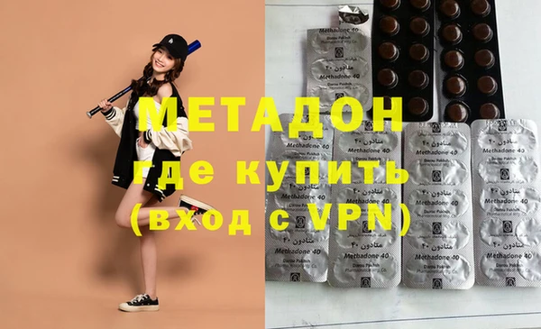 эйфоретик Аркадак