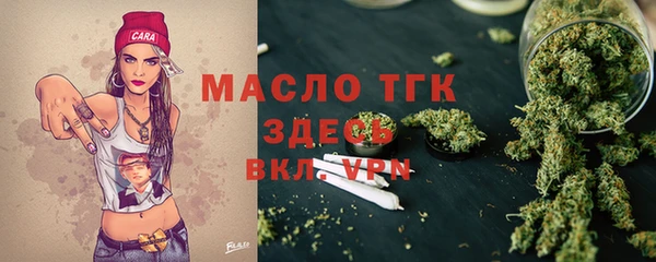 эйфоретик Аркадак
