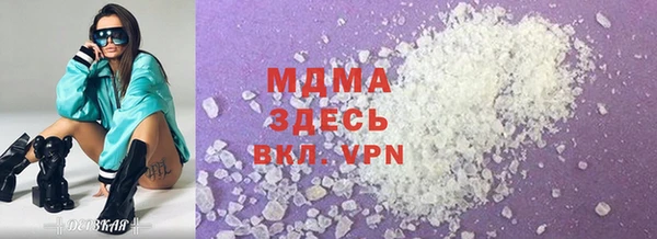 эйфоретик Аркадак
