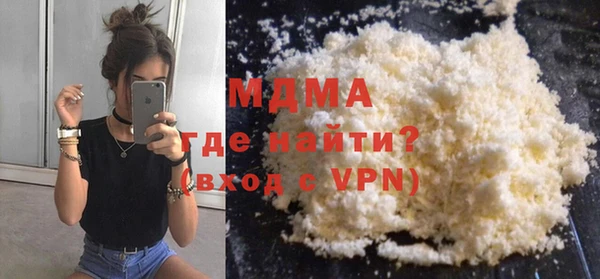 эйфоретик Аркадак