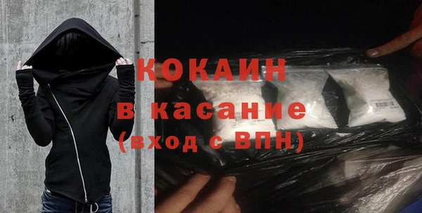 эйфоретик Аркадак
