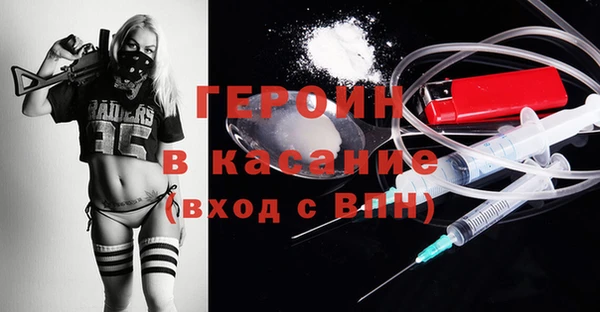 эйфоретик Аркадак