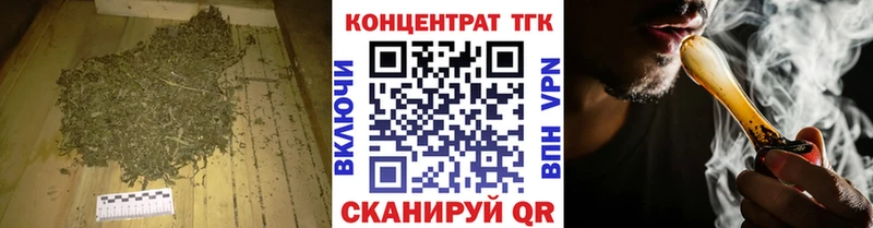 Купить где  Балахна  Дистиллят ТГК гашишное масло 